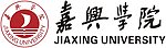 嘉兴学院标志