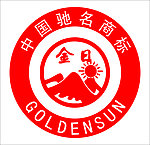 金日 标志 LOGO