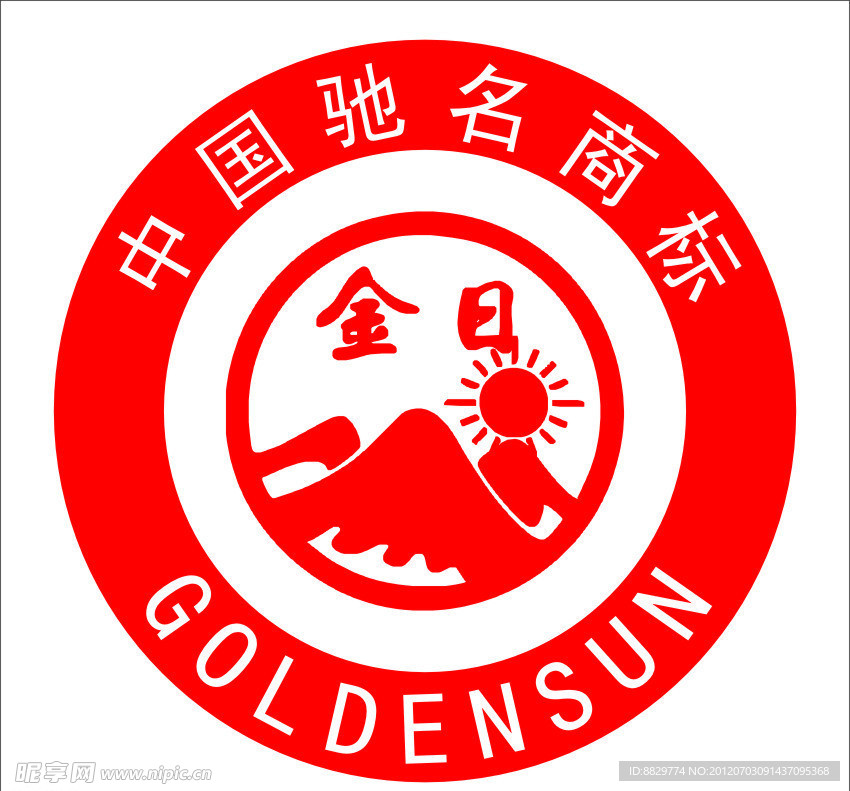 金日 标志 LOGO