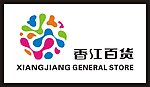 香江百货LOGO