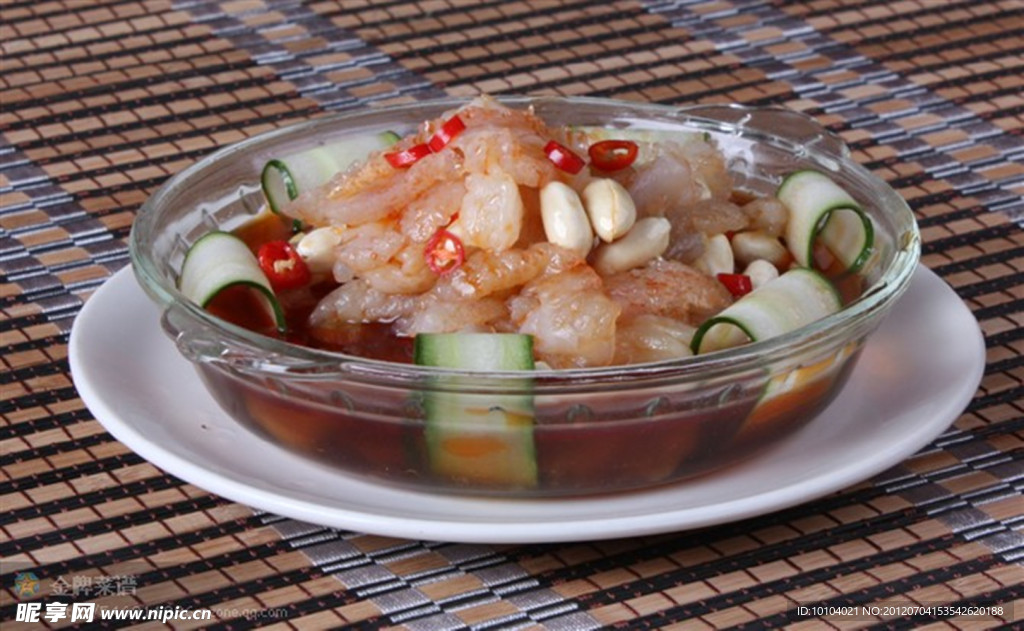 创意食品