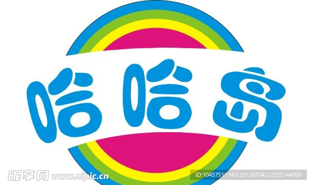 哈哈岛logo