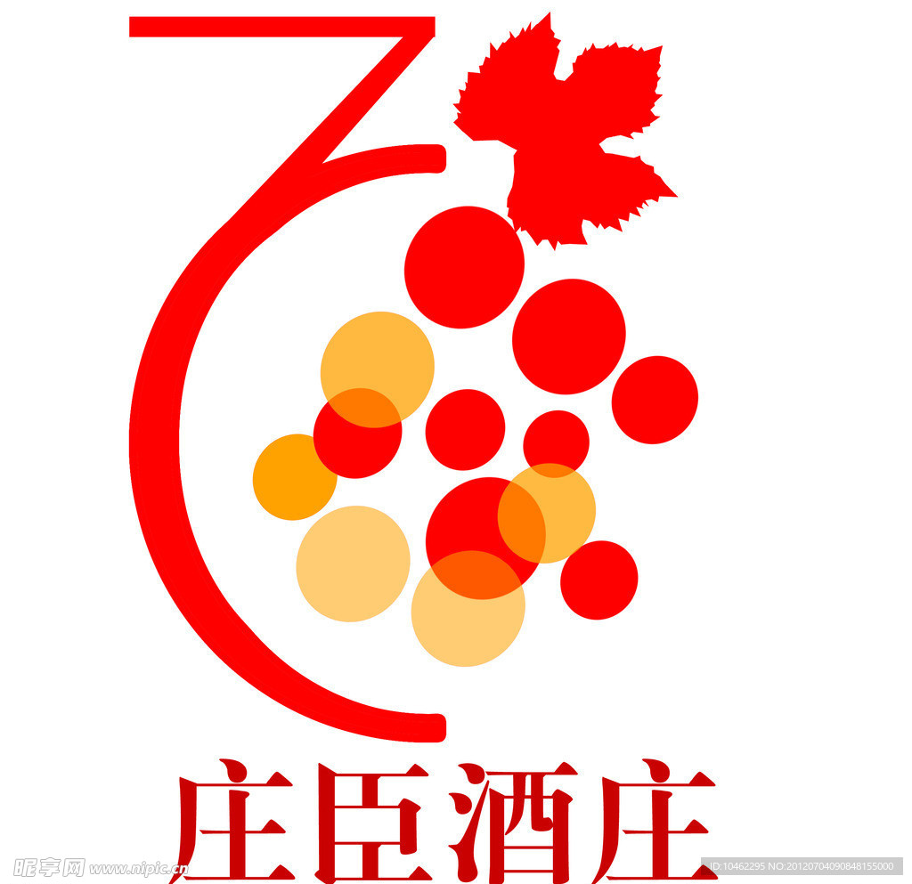 葡萄形状logo