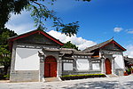 丽江 天高云淡