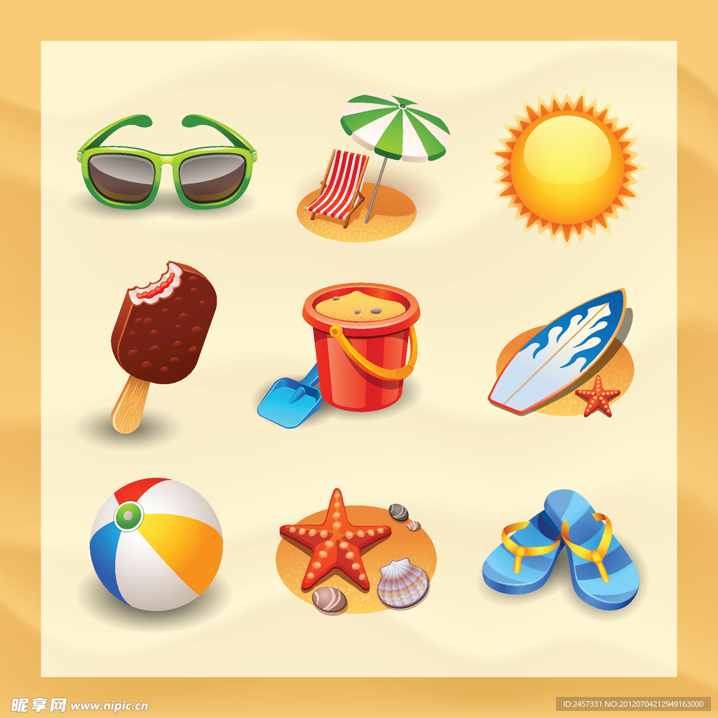 夏日生活用品图标