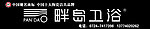 畔岛卫浴门头