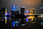 澳门与远眺酒店夜景