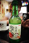 清酒