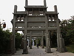 古建高清图片