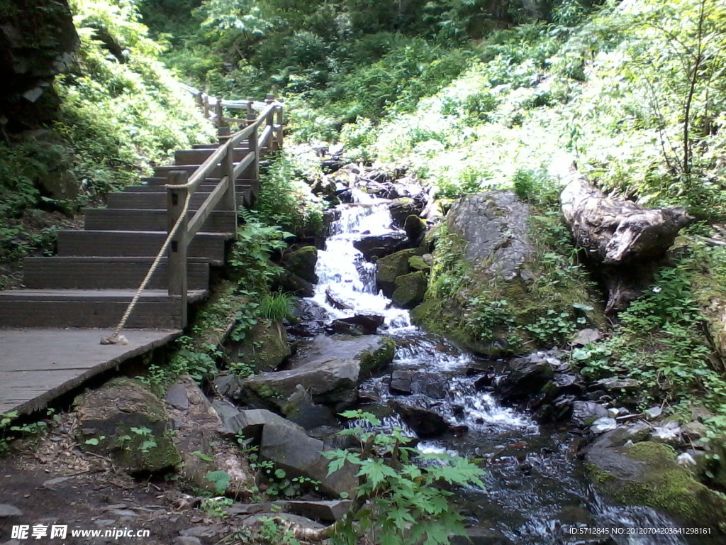 山泉