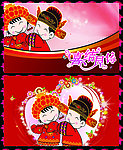 婚庆名片