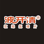 波开清 制药LOGO