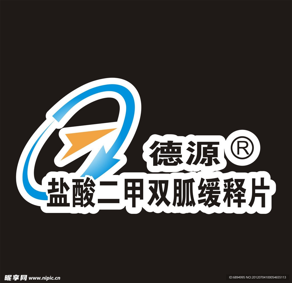 德源 制药 LOGO
