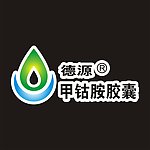 德源 胶囊 制药 logo