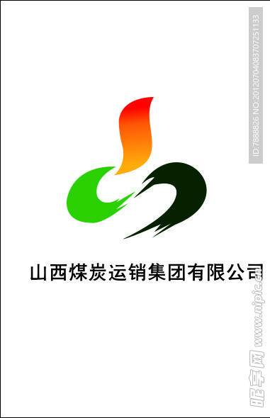 山西煤炭运销集团有限公司logo