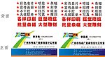 名片设计