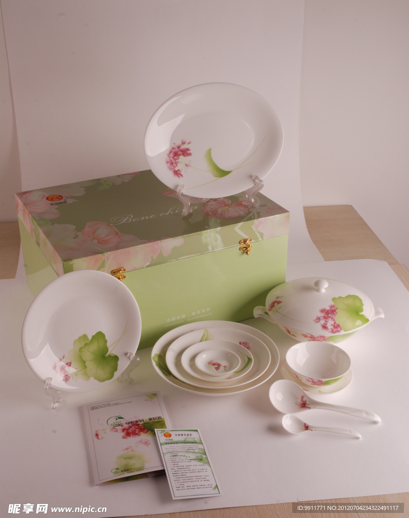 家居用品
