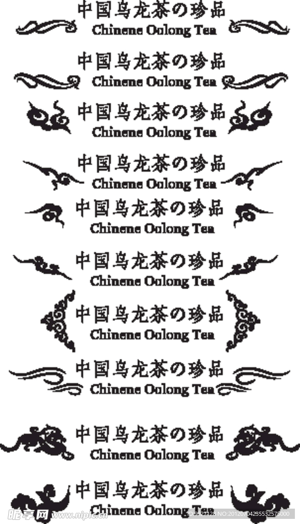 标题