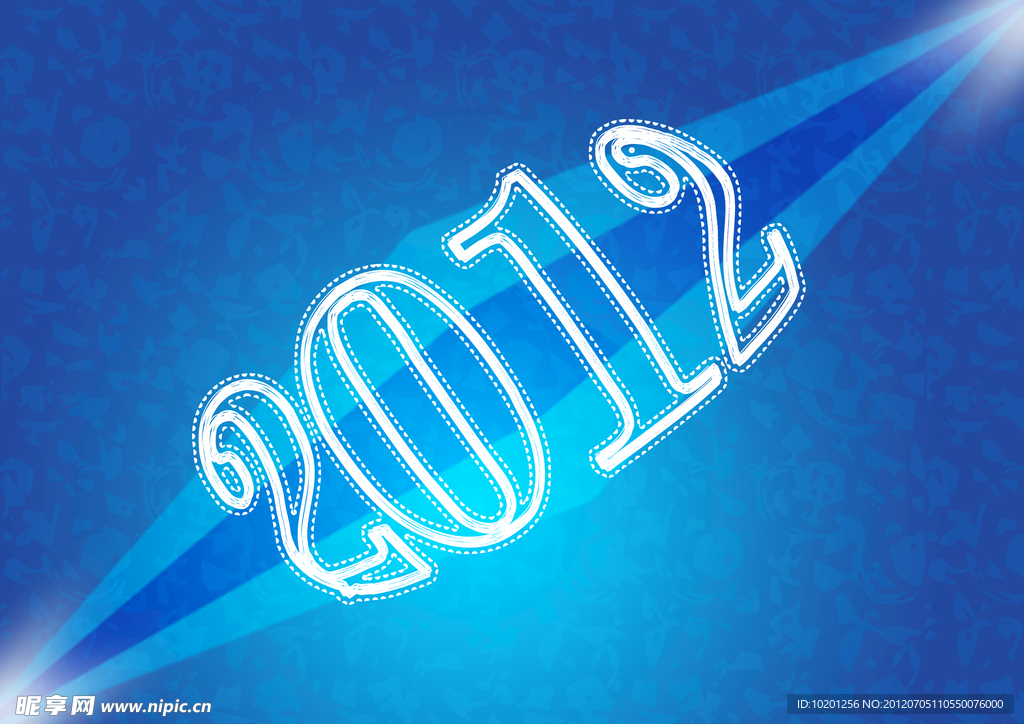 2012蓝色菱形