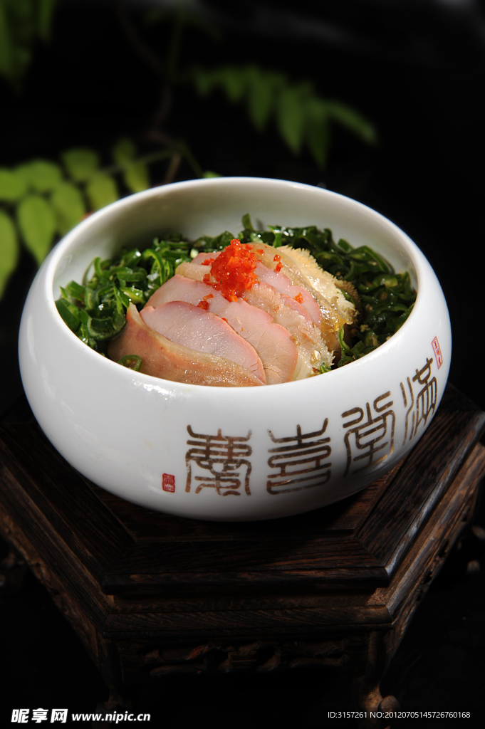青椒白肉