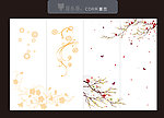 移门花纹