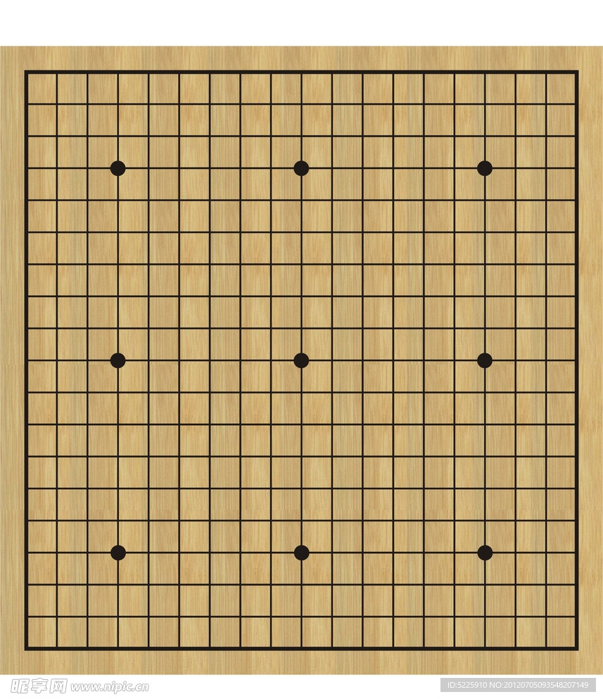 标准围棋盘