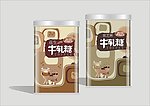 花生牛扎糖