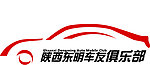 汽车车标