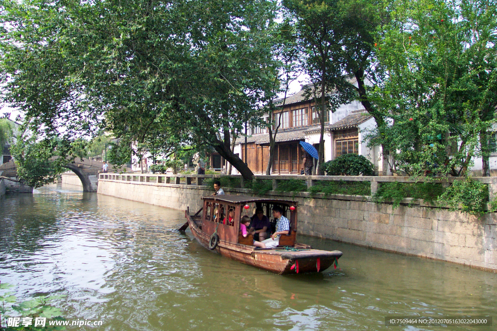 苏州水乡旅游