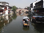 小桥流水