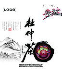 杜仲茶