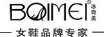 冰奇美