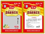 香酥麻辣花生包装