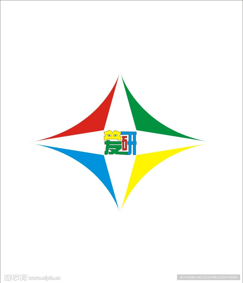 标志