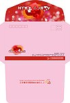 心连心信封