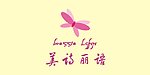美诗丽语LOGO