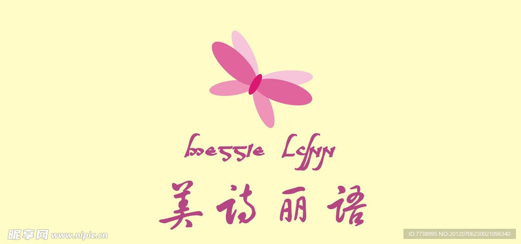 美诗丽语LOGO