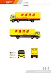 申通快递 大型货运车