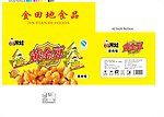 黄金豆