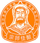 大漠王