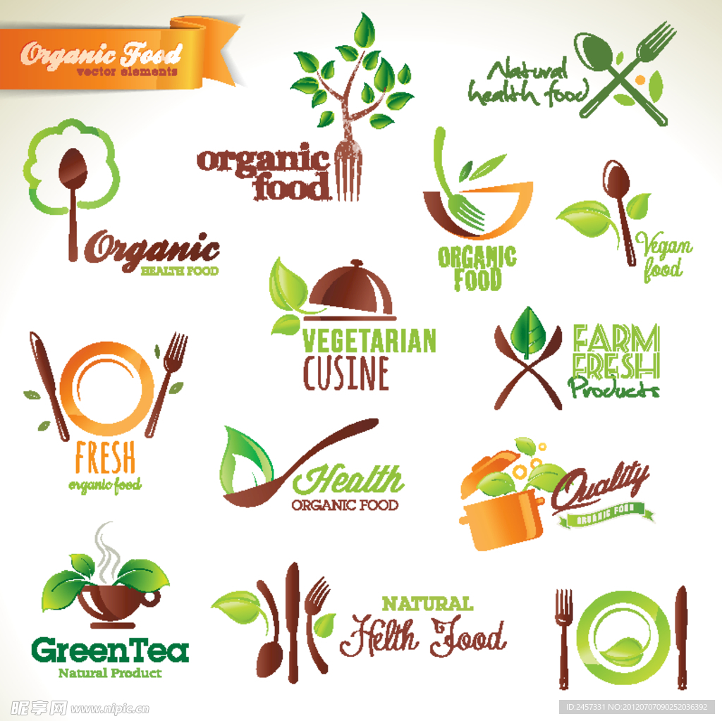 绿色食品logo 原生态食品