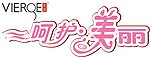 唯真 LOGO