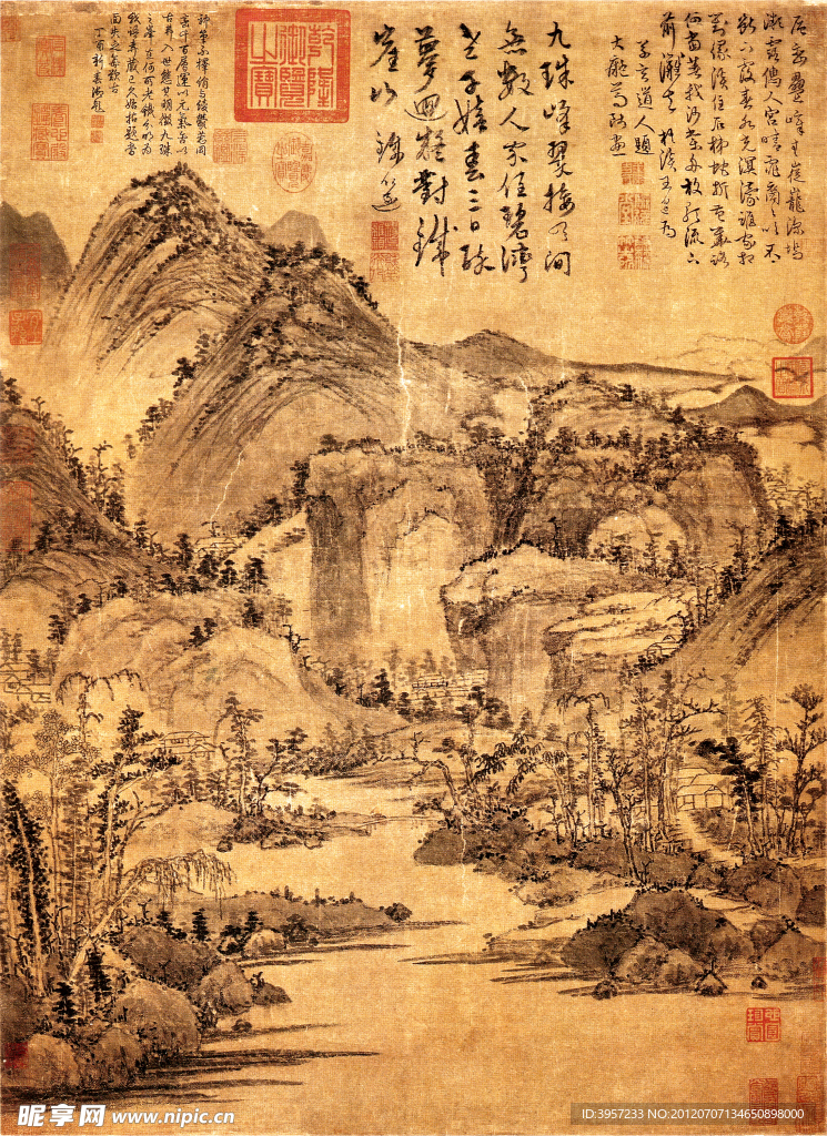 九峰珠翠图 古画