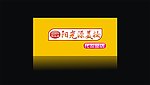 门头装修效果图