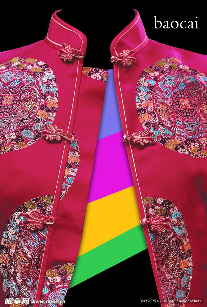 衣服海报