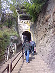 天门