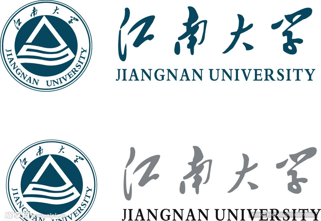 江南大学适量标志