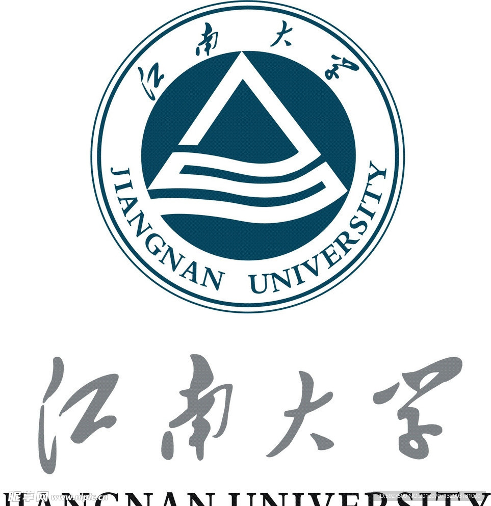 江南大学标志