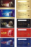 郎牌特曲VIP贵宾卡