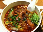 酸辣面